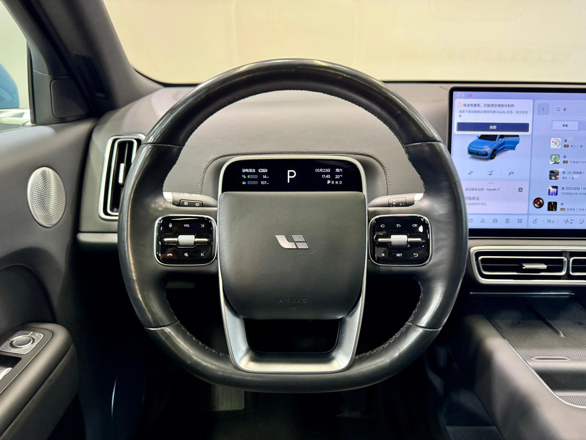 Li Auto Ideal L9, 2022 — фото 15