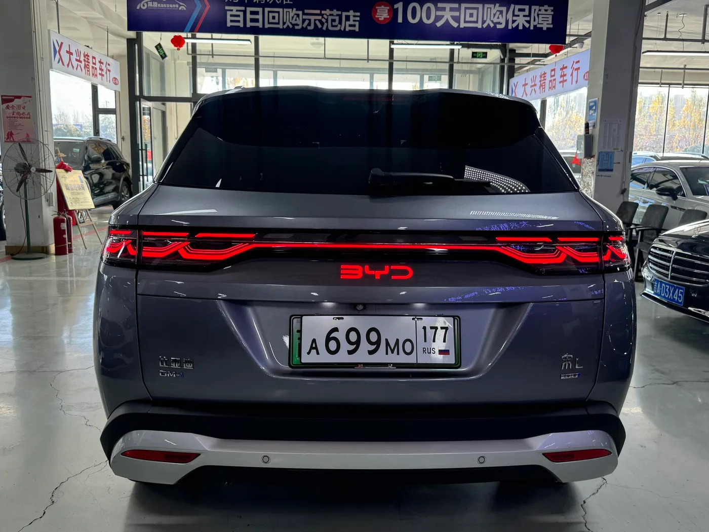 BYD Song L DM, 2026 — фото 5