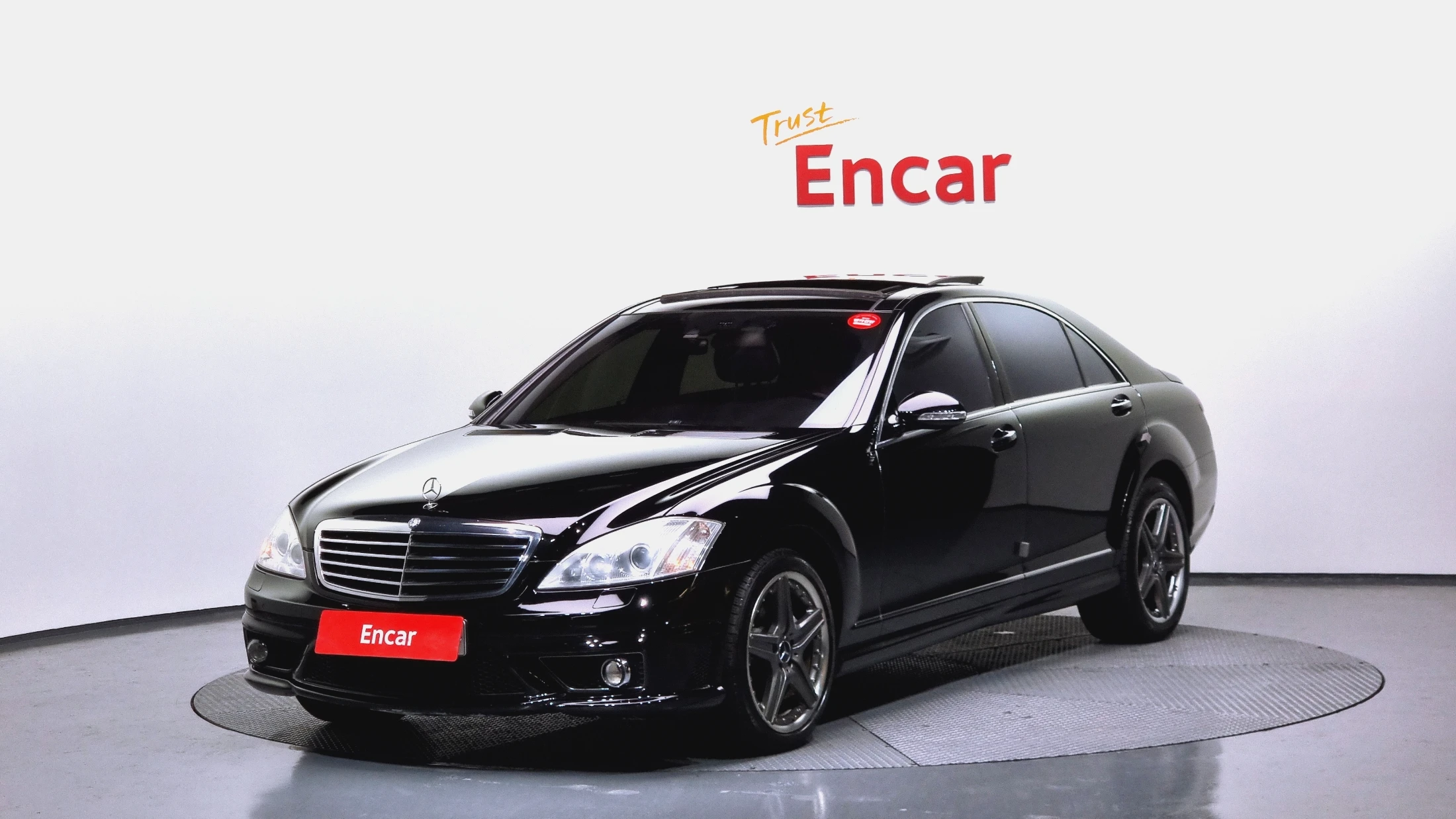 Mercedes-Benz S-Class W221