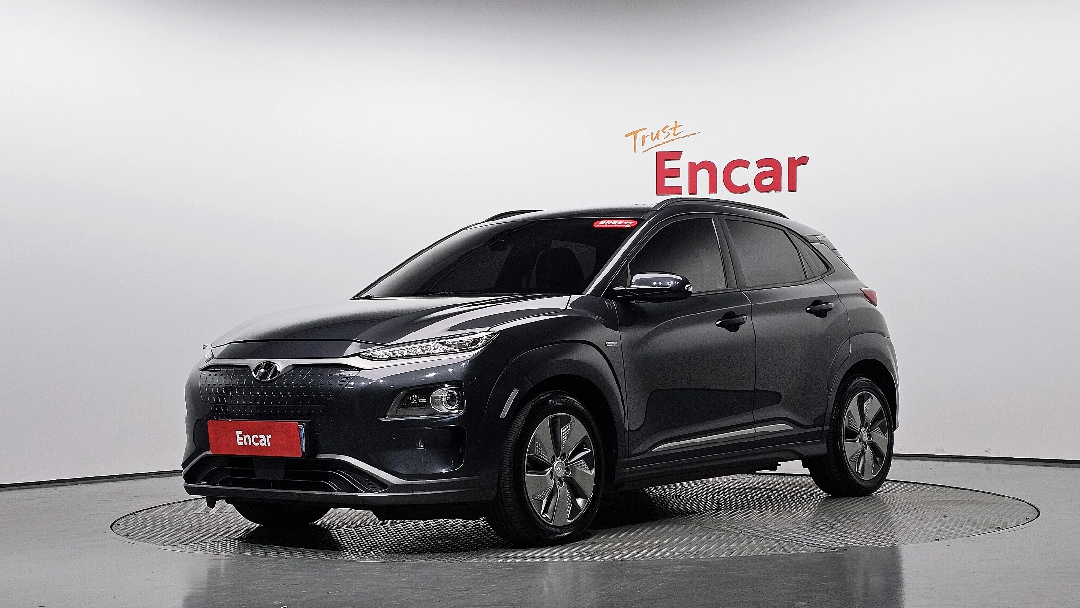 Hyundai Kona Electric