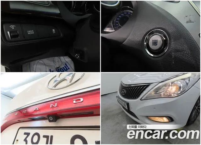 Hyundai Grandeur HG Hybrid, 2014 — фото 18