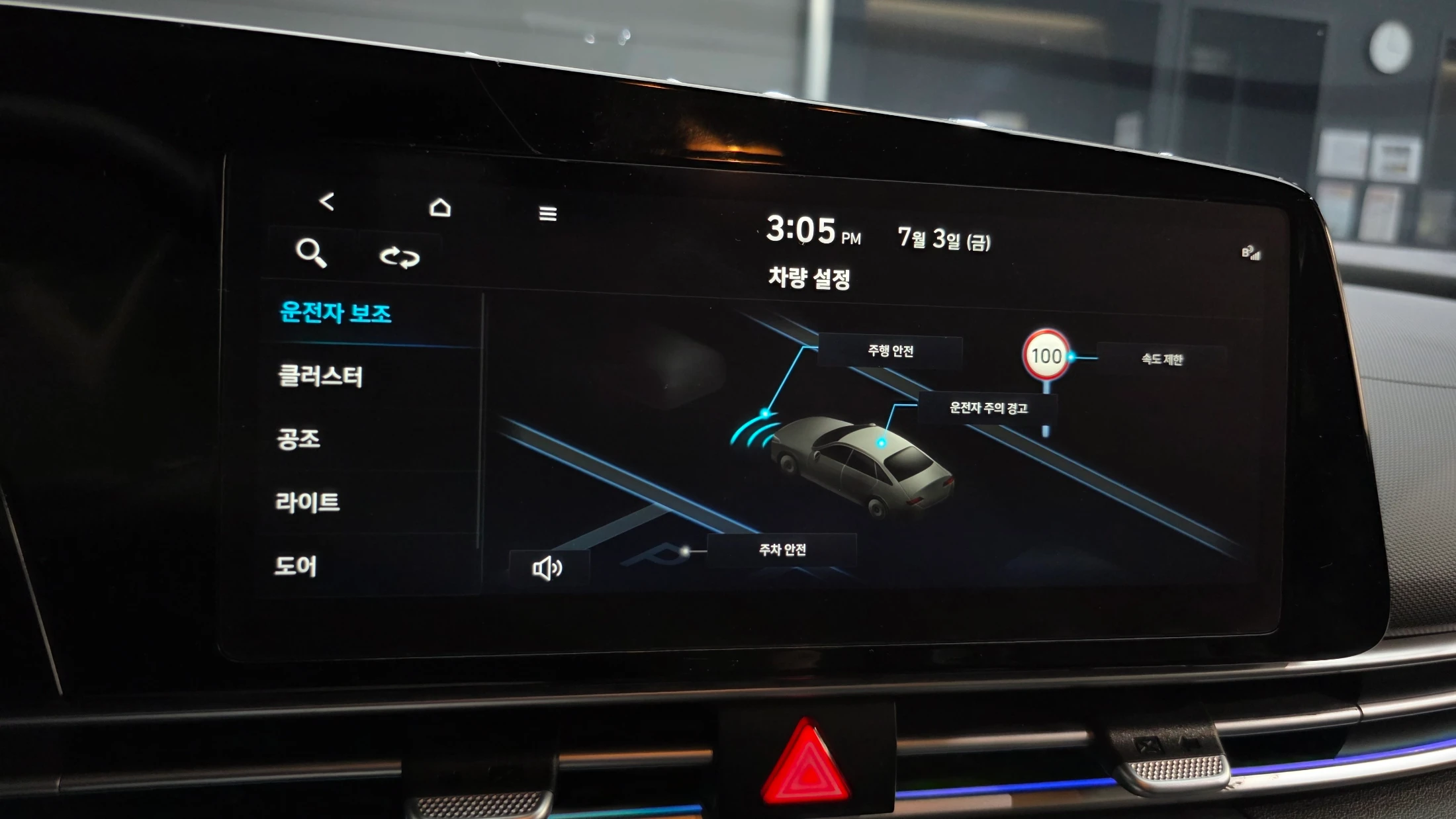 Hyundai Avante CN7, 2023 — фото 30