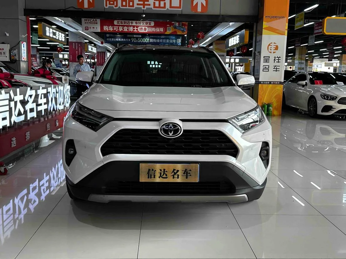 Toyota RAV4 Rongfang, 2023 — фото 2