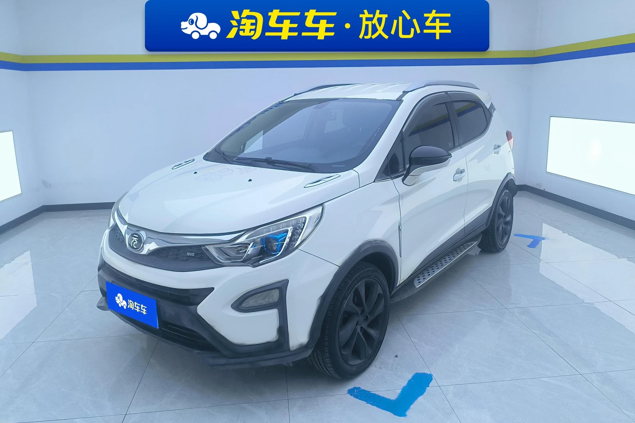 BYD Yuan