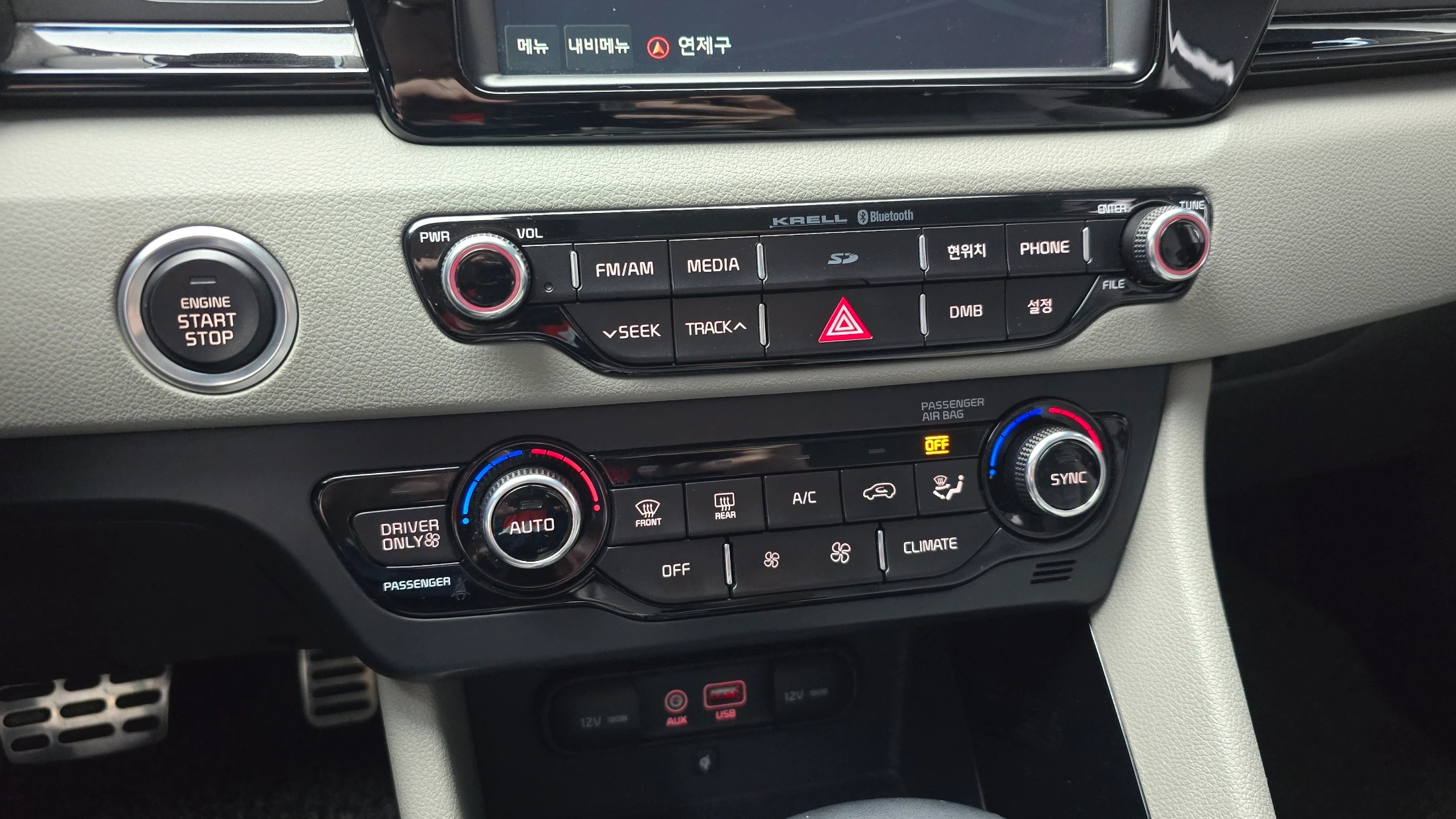 Kia Niro, 2016 — фото 17