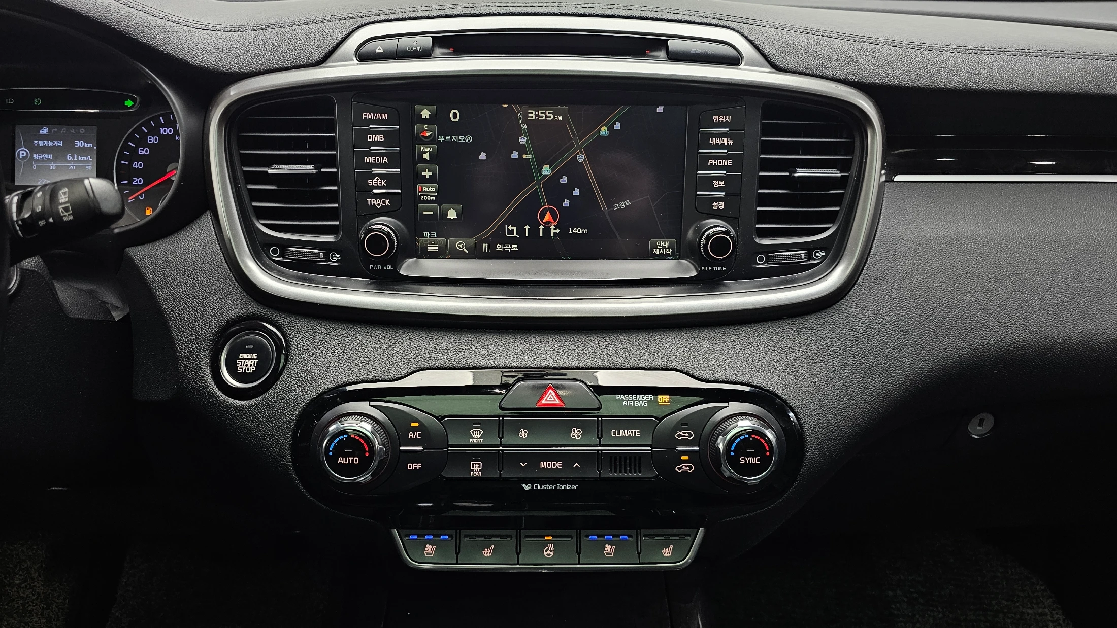Kia Sorento, 2015 — фото 12