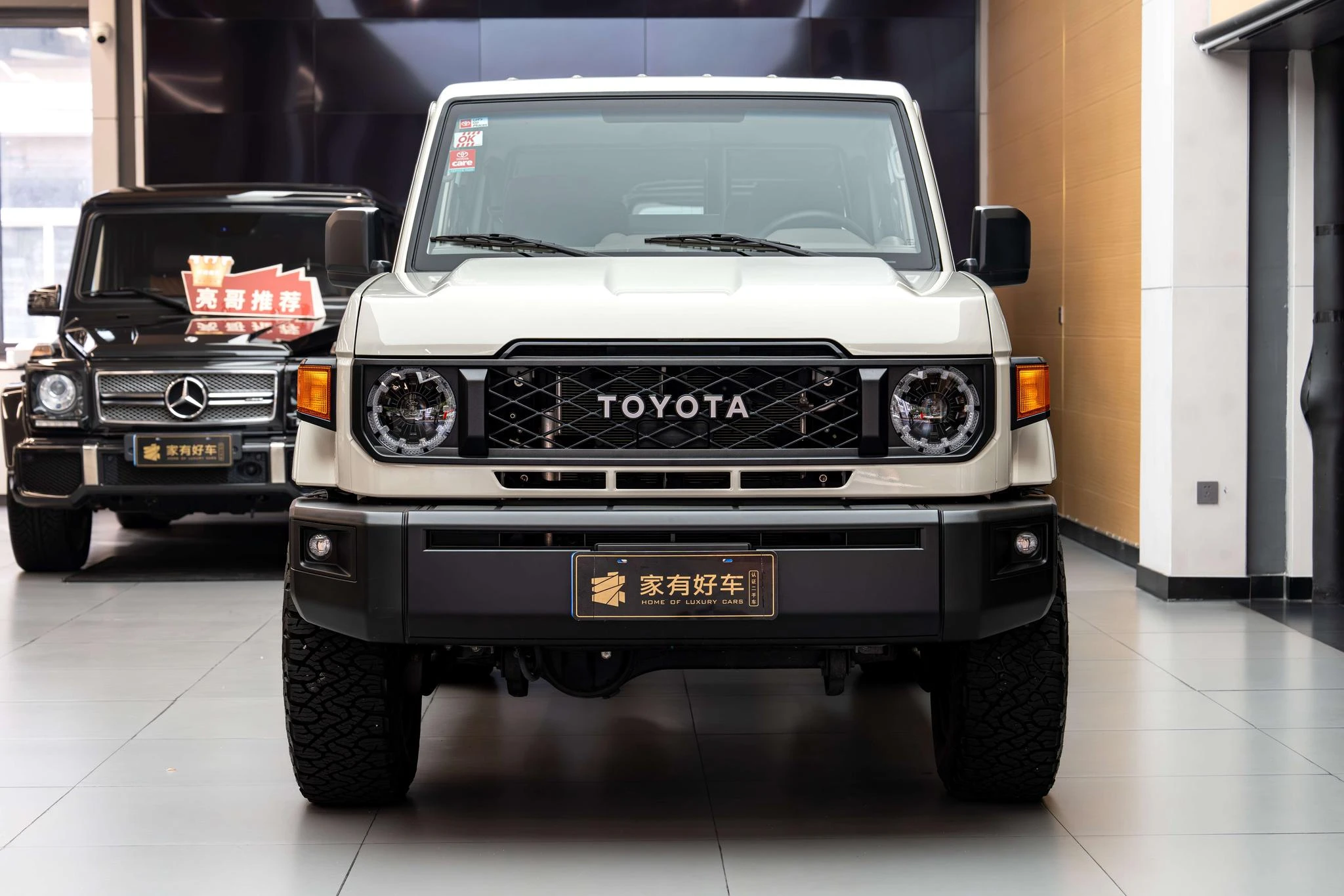 Toyota Land Cruiser 70 Series, 2025 — фото 2