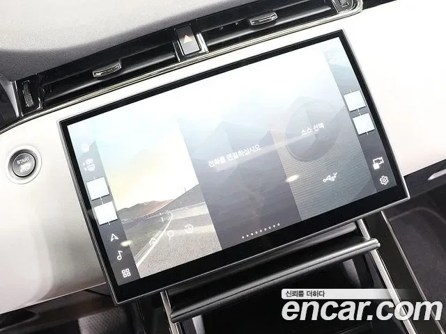 Land Rover Range Rover Evoque, 2025 — фото 7