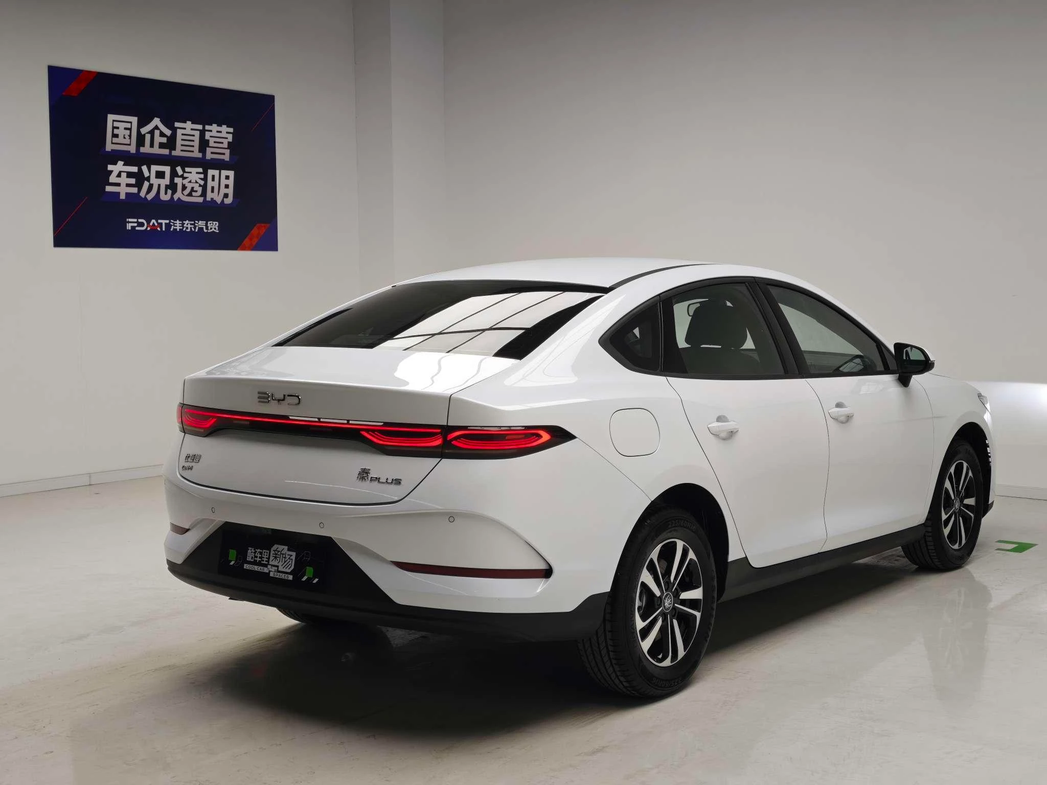 BYD Qin PLUS DM, 2026 — фото 4