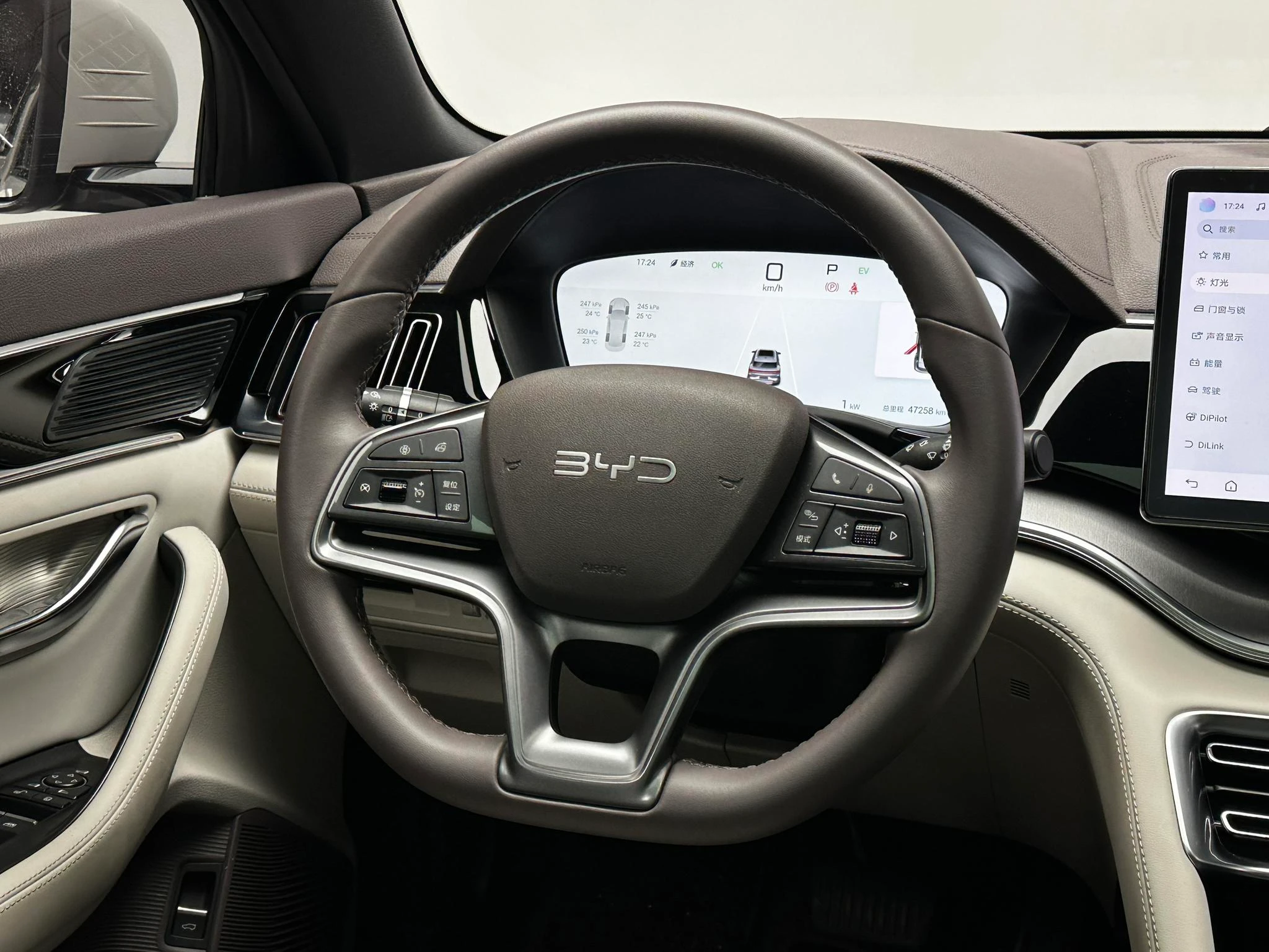 BYD Song PLUS DM, 2025 — фото 11