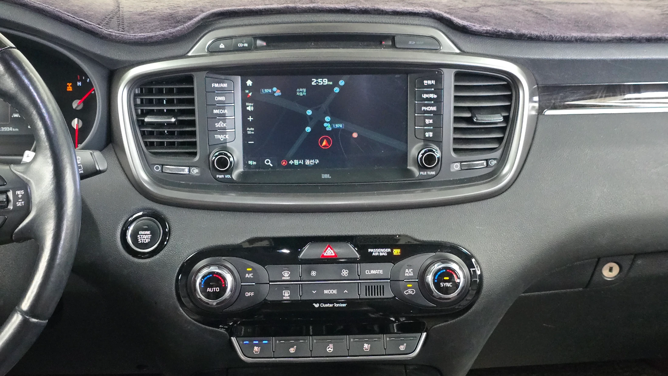 Kia Sorento, 2015 — фото 12