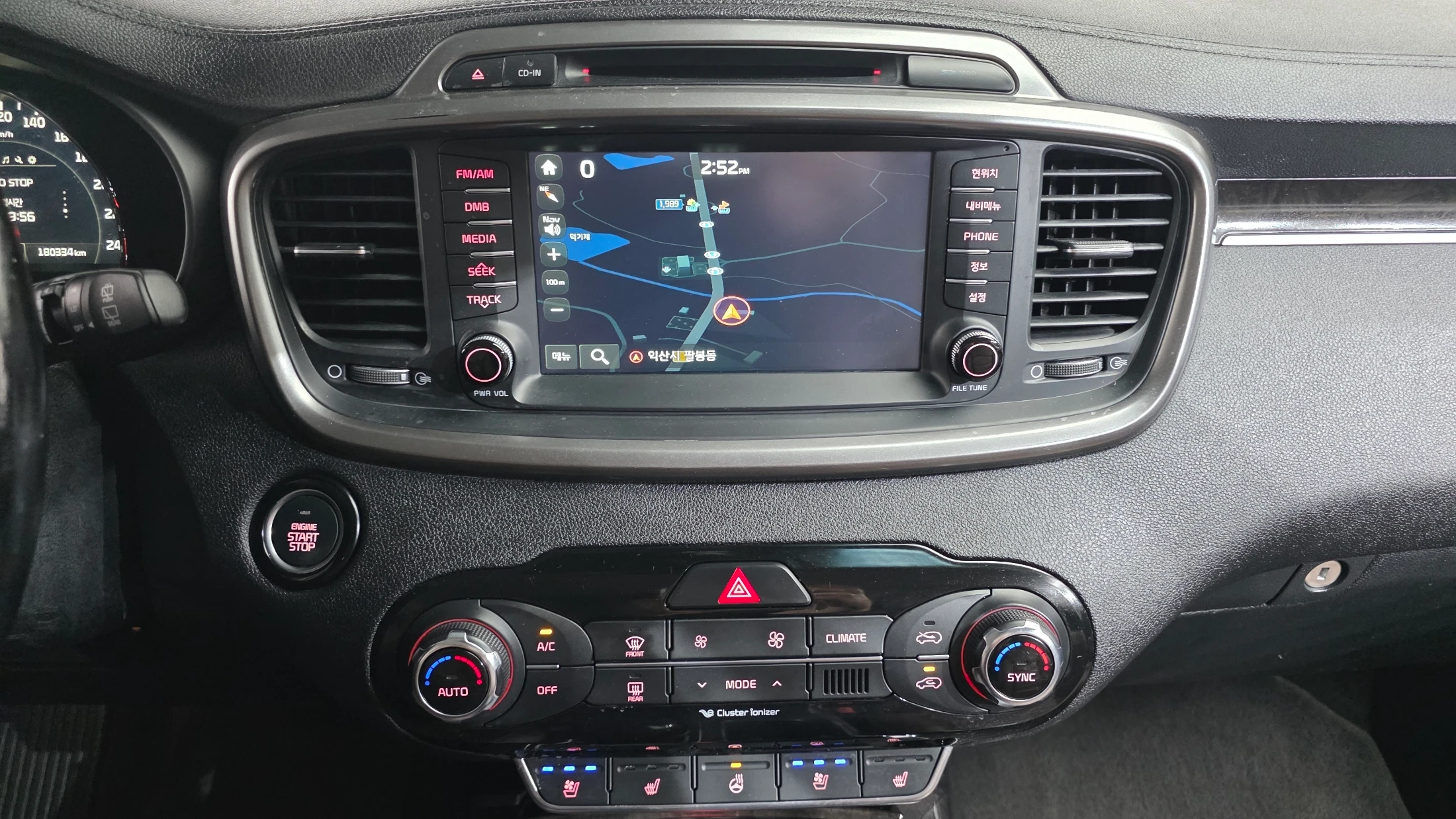 Kia Sorento, 2015 — фото 15
