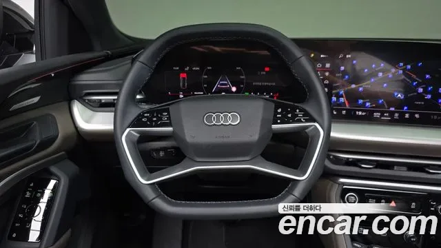 Audi Q5 80A, 2025 — фото 13