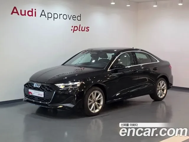 Audi A3 8Y