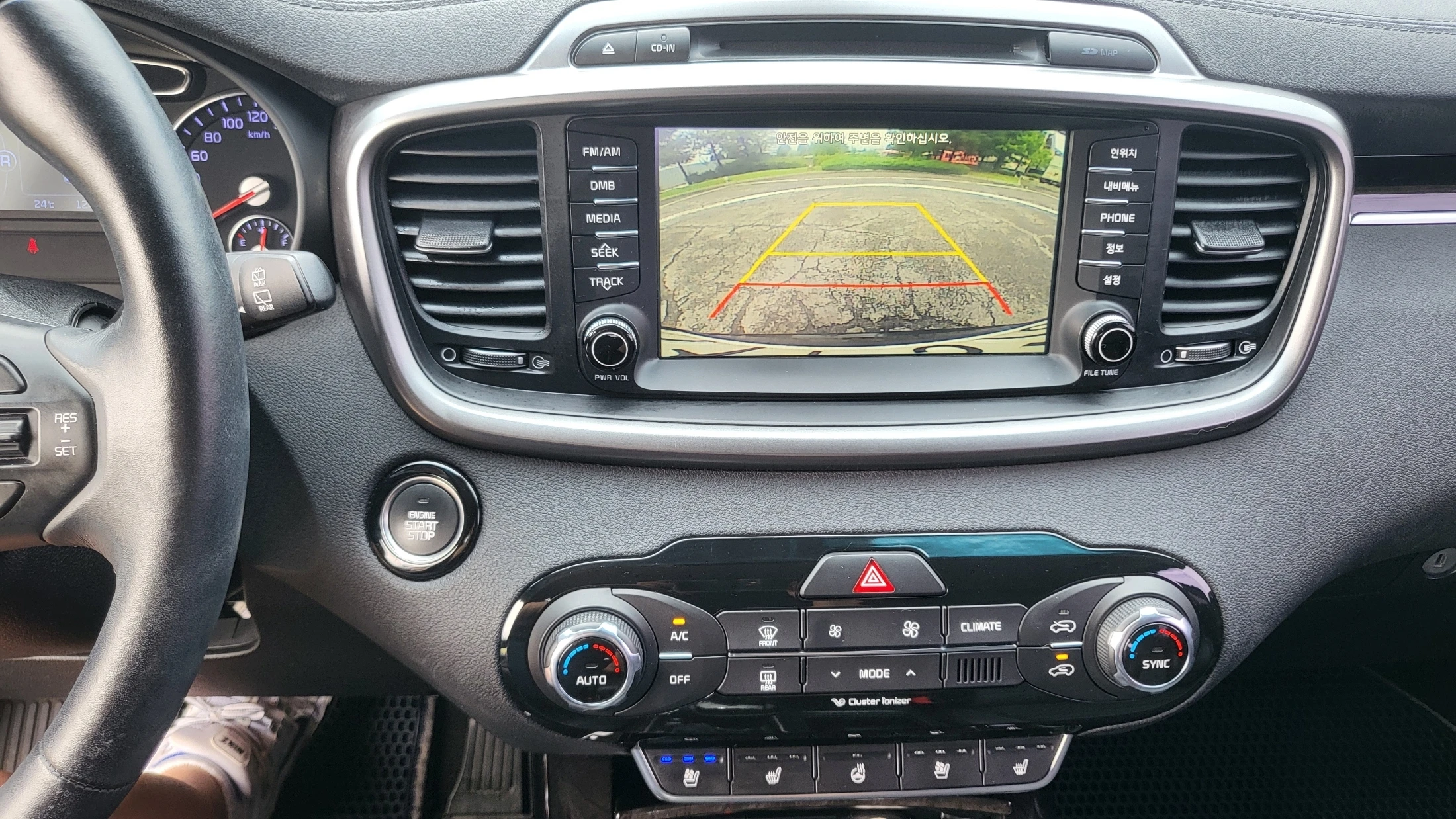 Kia Sorento, 2015 — фото 15