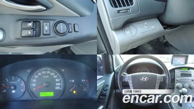 Hyundai Starex Grand Starex, 2012 — фото 10