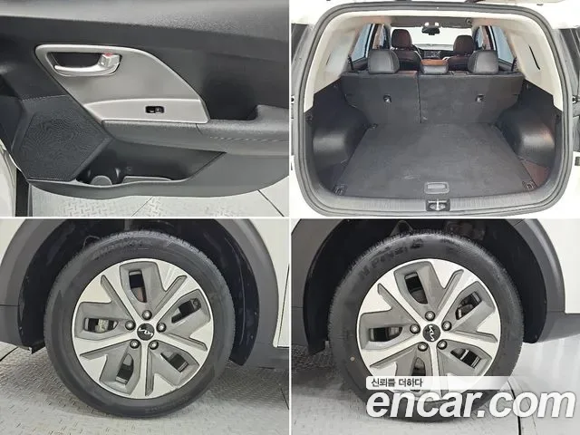 Kia Niro Plus, 2022 — фото 18