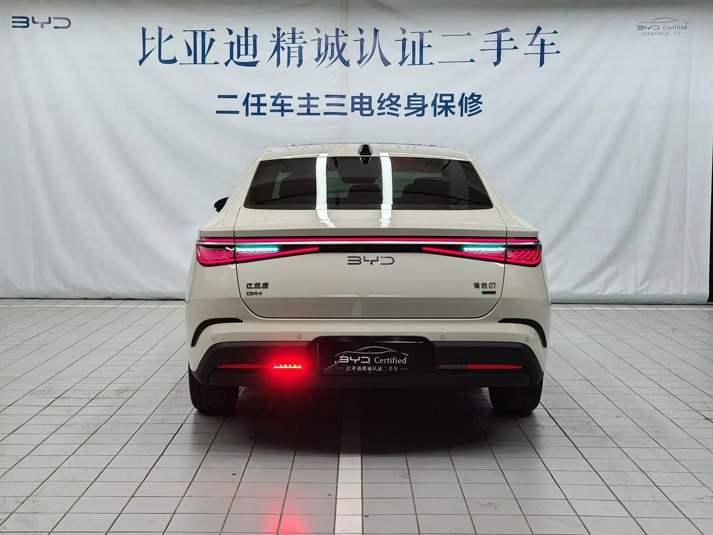 BYD Seal 07DM, 2026 — фото 4