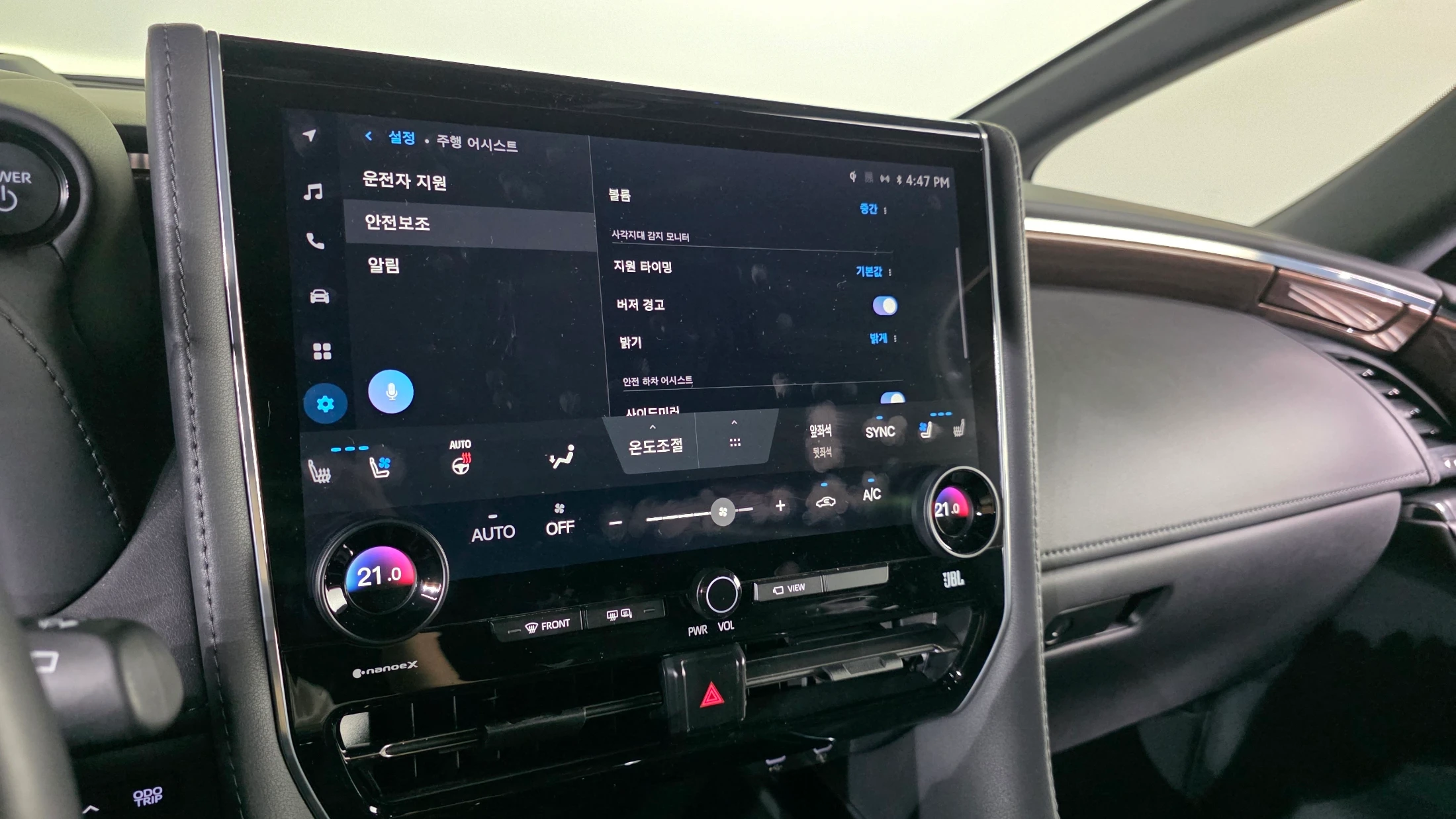 Toyota Alphard Alpad, 2025 — фото 16
