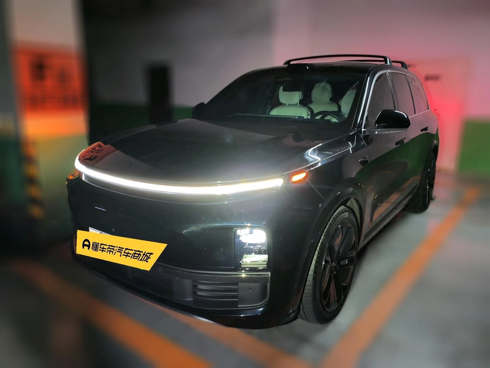 Li Auto Ideal L9