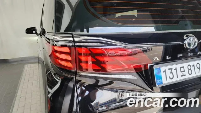 Toyota Alphard Alpad, 2025 — фото 24