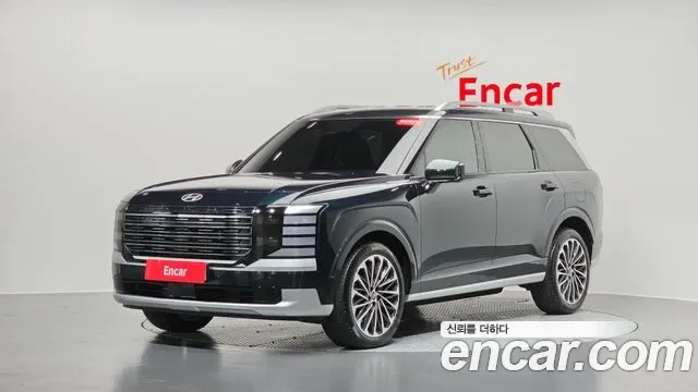 Hyundai Palisade LX3