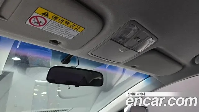 Hyundai Avante MD, 2011 — фото 19