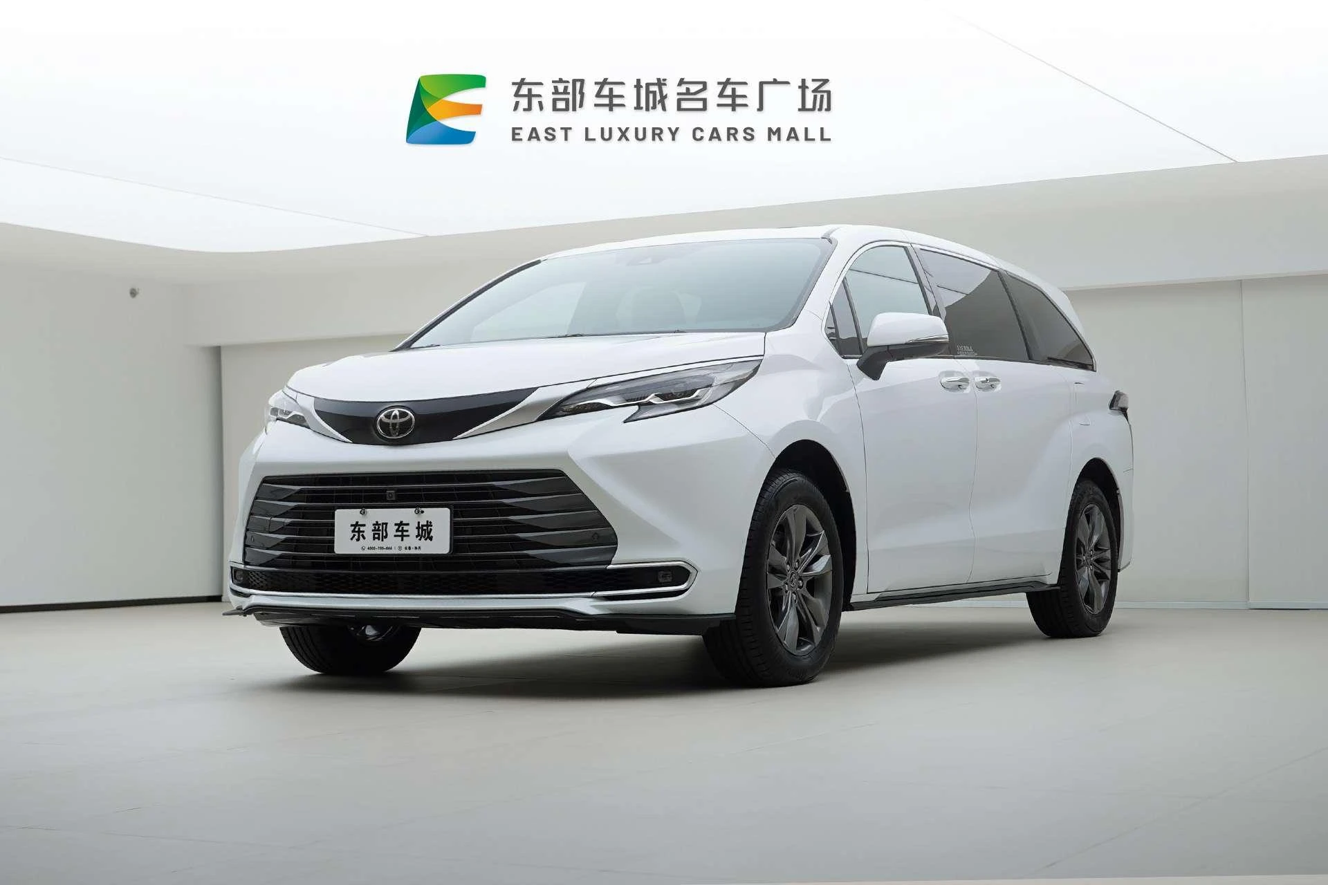 Toyota Senna