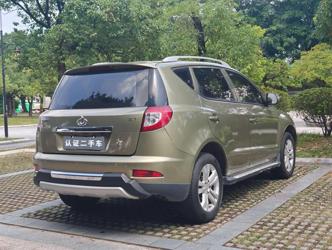 Geely GX7, 2015 — фото 15