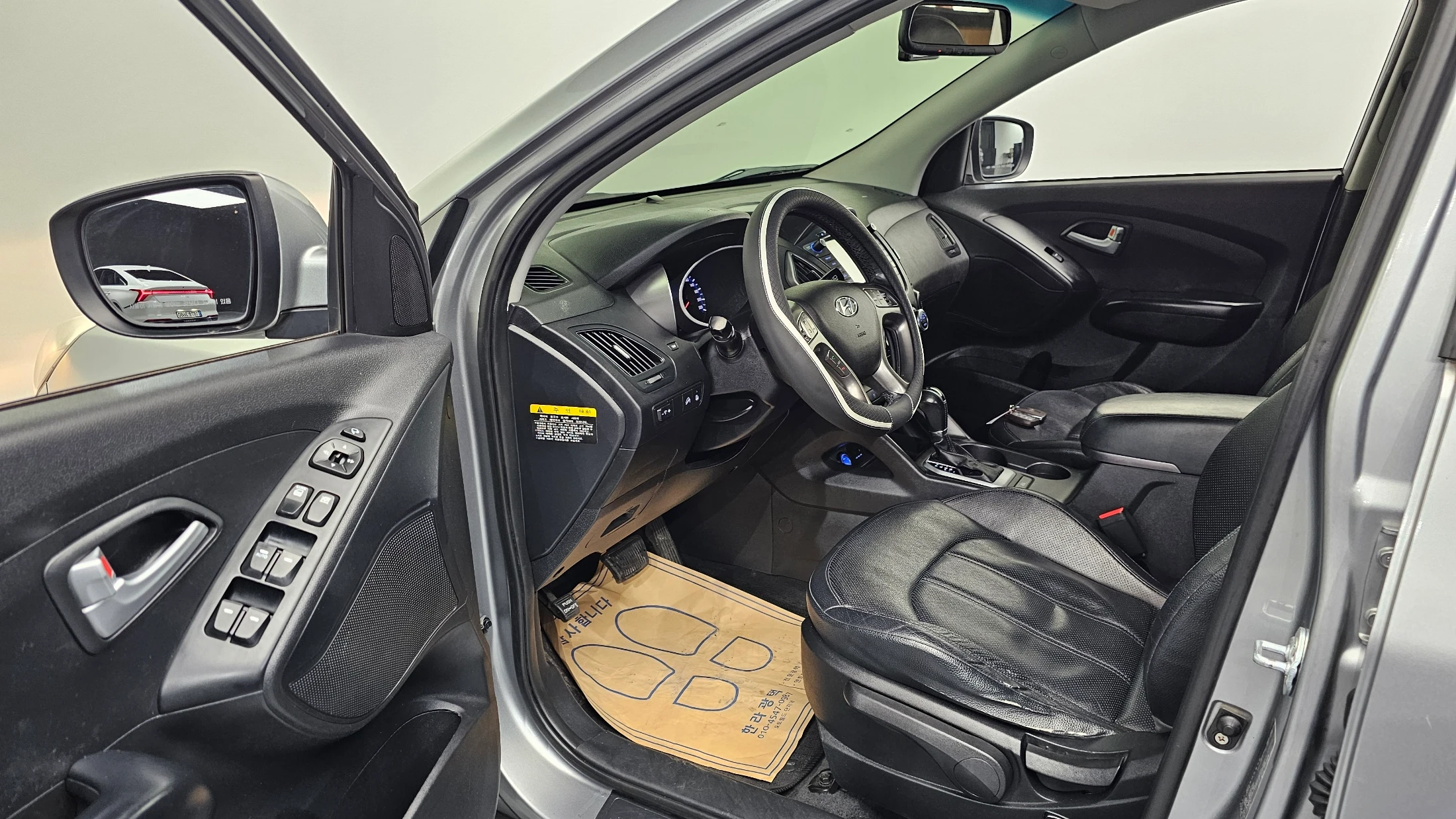 Hyundai Tucson ix, 2014 — фото 10