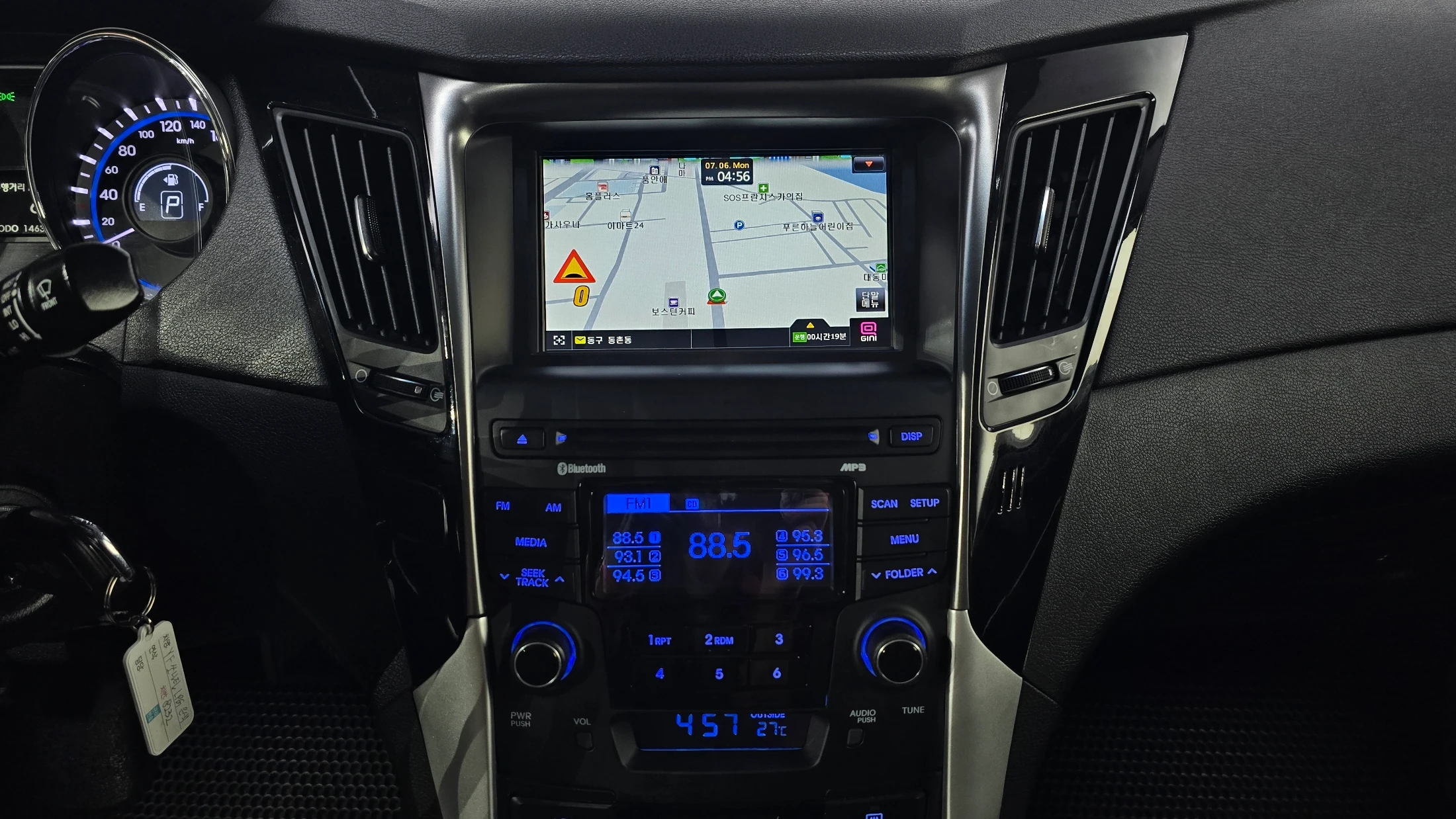 Hyundai Sonata, 2012 — фото 15