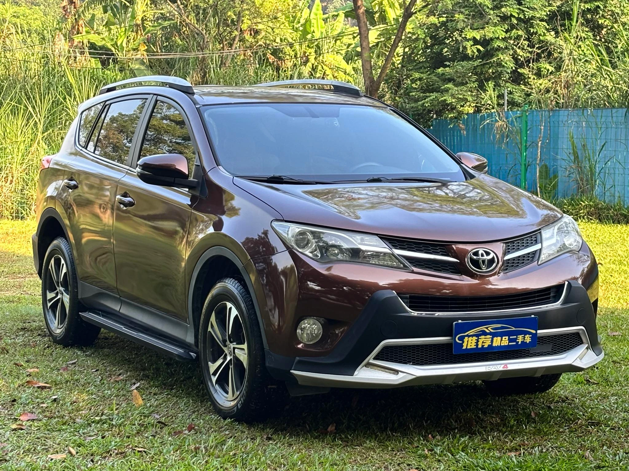 Toyota RAV4 Rongfang, 2015 — фото 3