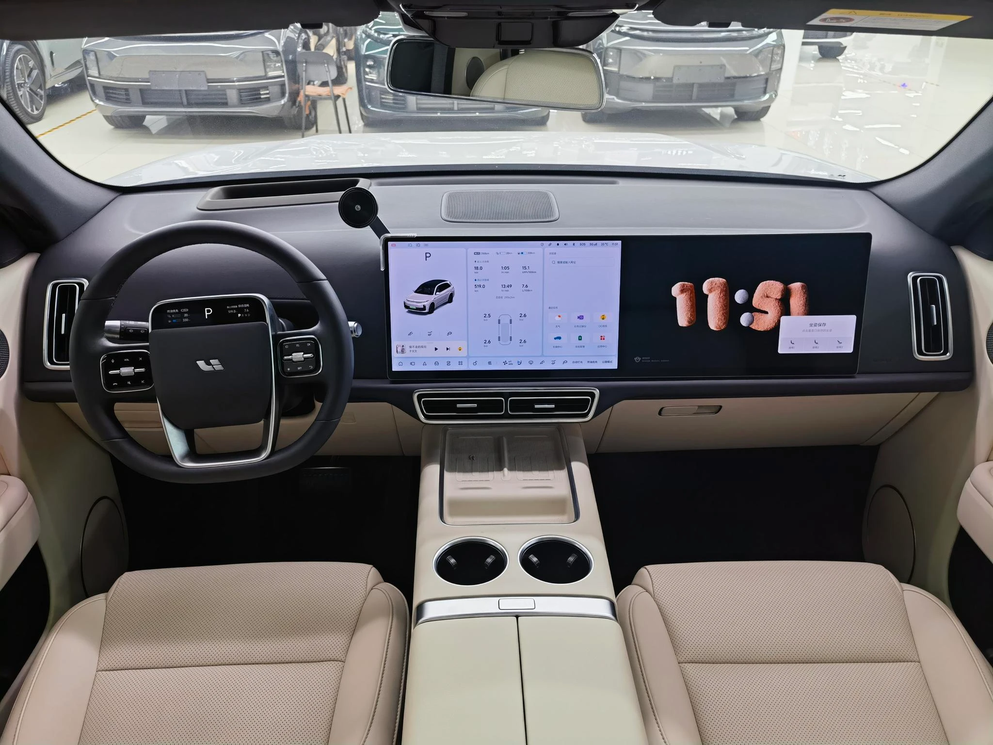 Li Auto Ideal L7, 2025 — фото 10