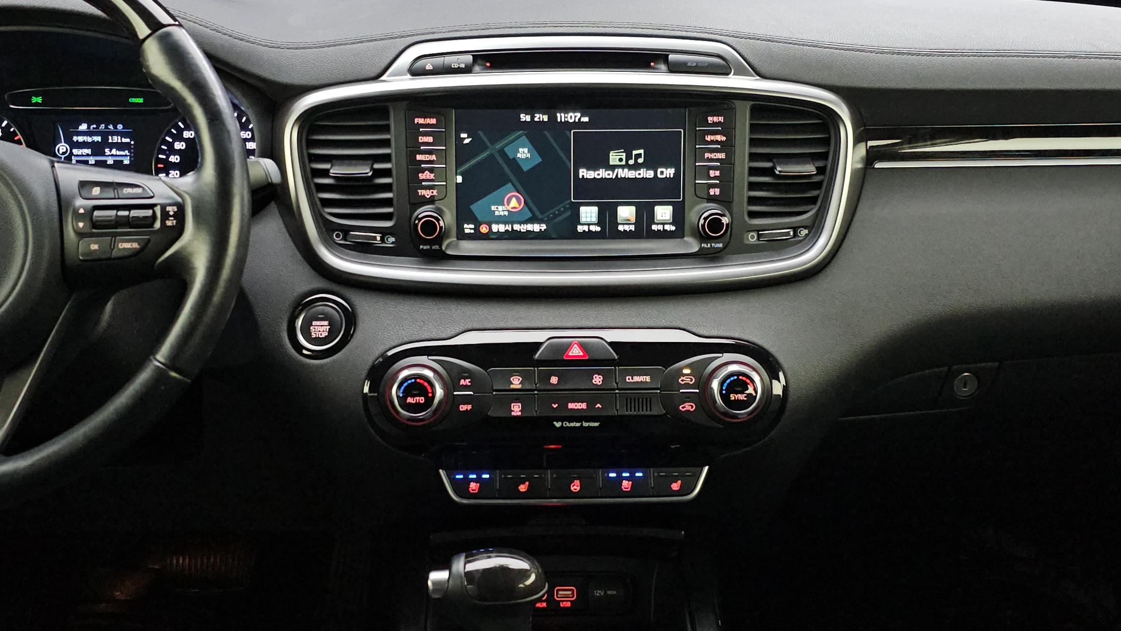 Kia Sorento, 2015 — фото 14