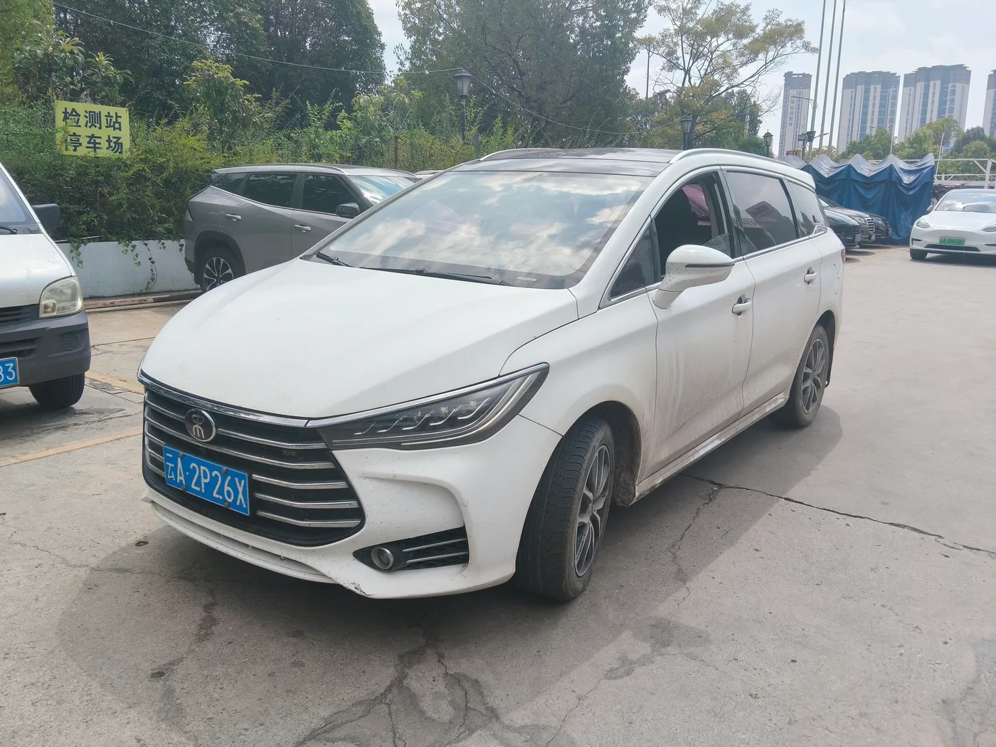 BYD Song MAX
