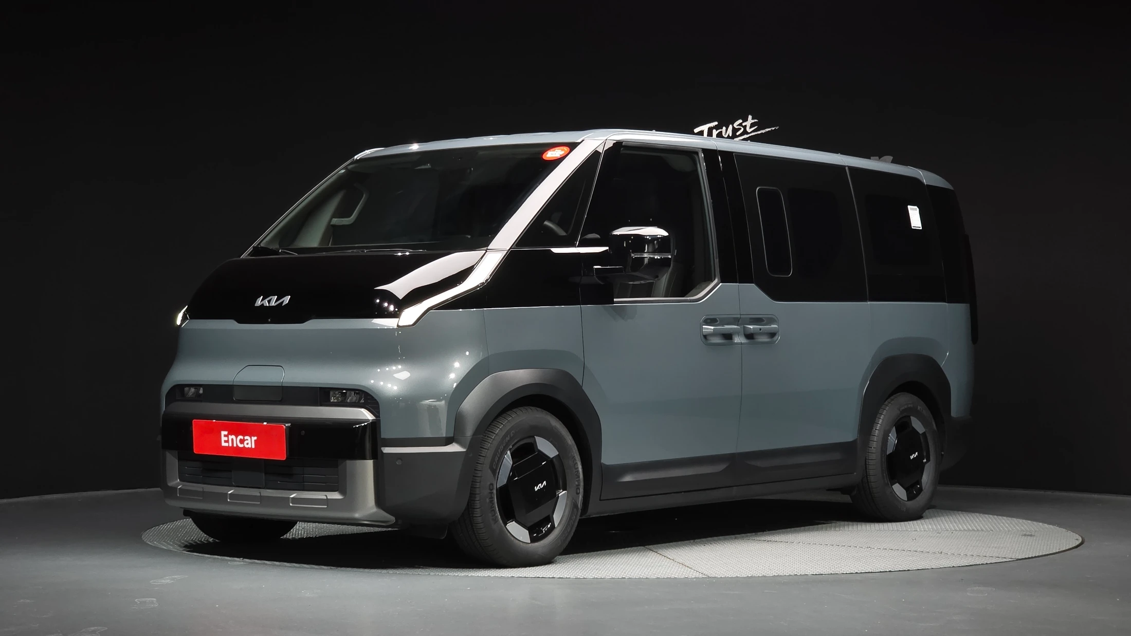 Kia Pv5