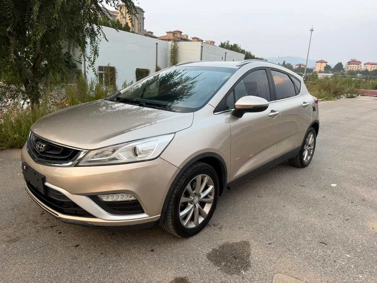 Geely Emgrand GS