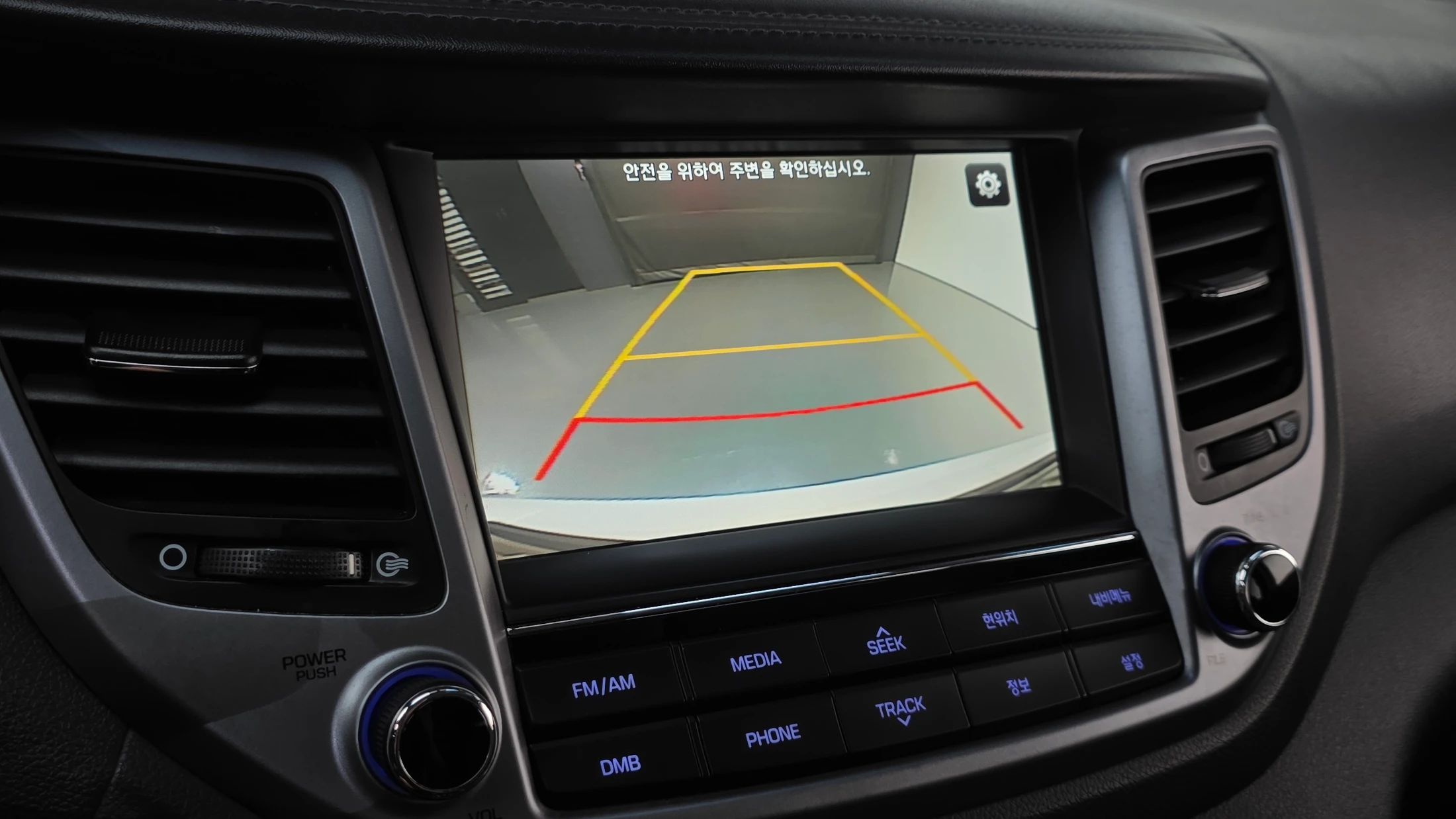 Hyundai Tucson, 2015 — фото 15