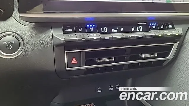 Toyota Camry xv80, 2026 — фото 13