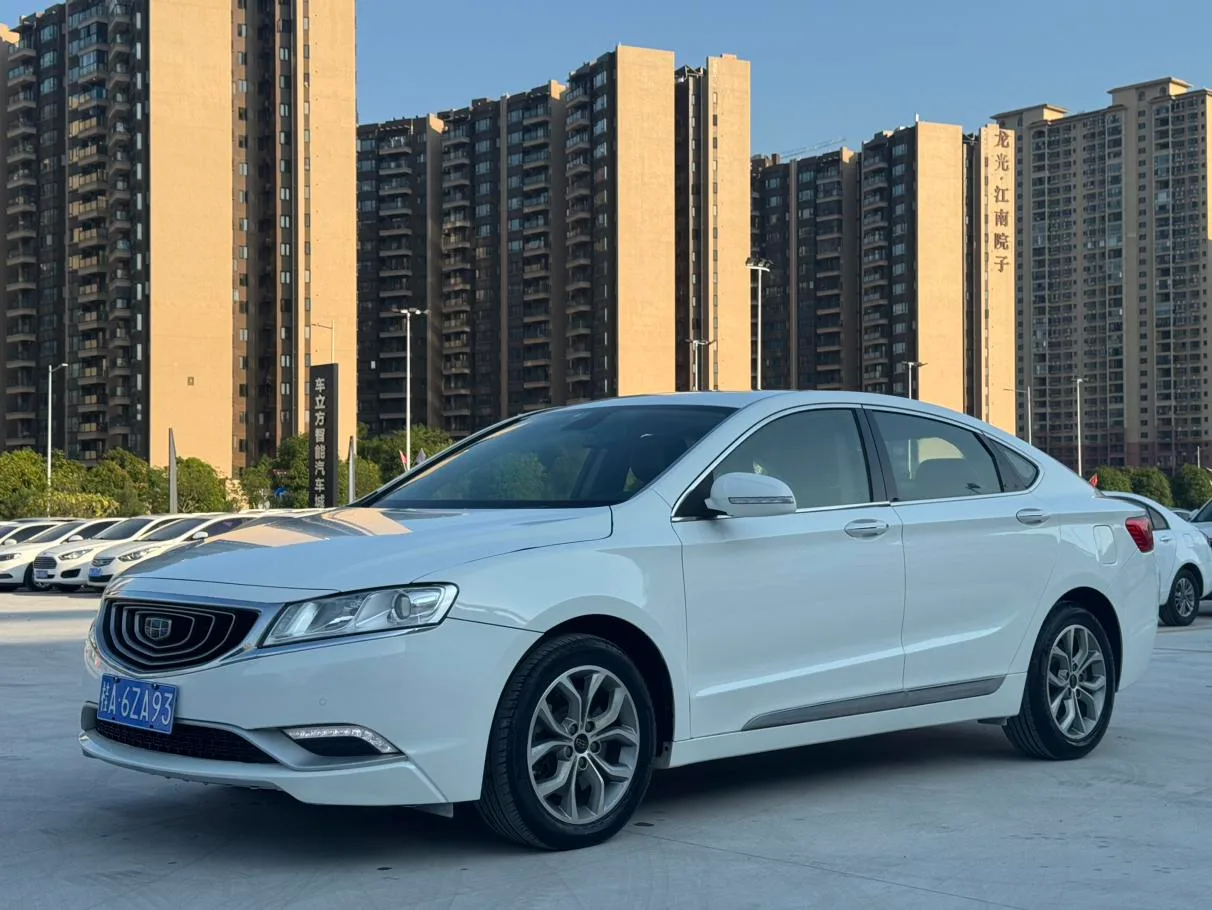 Geely Borui