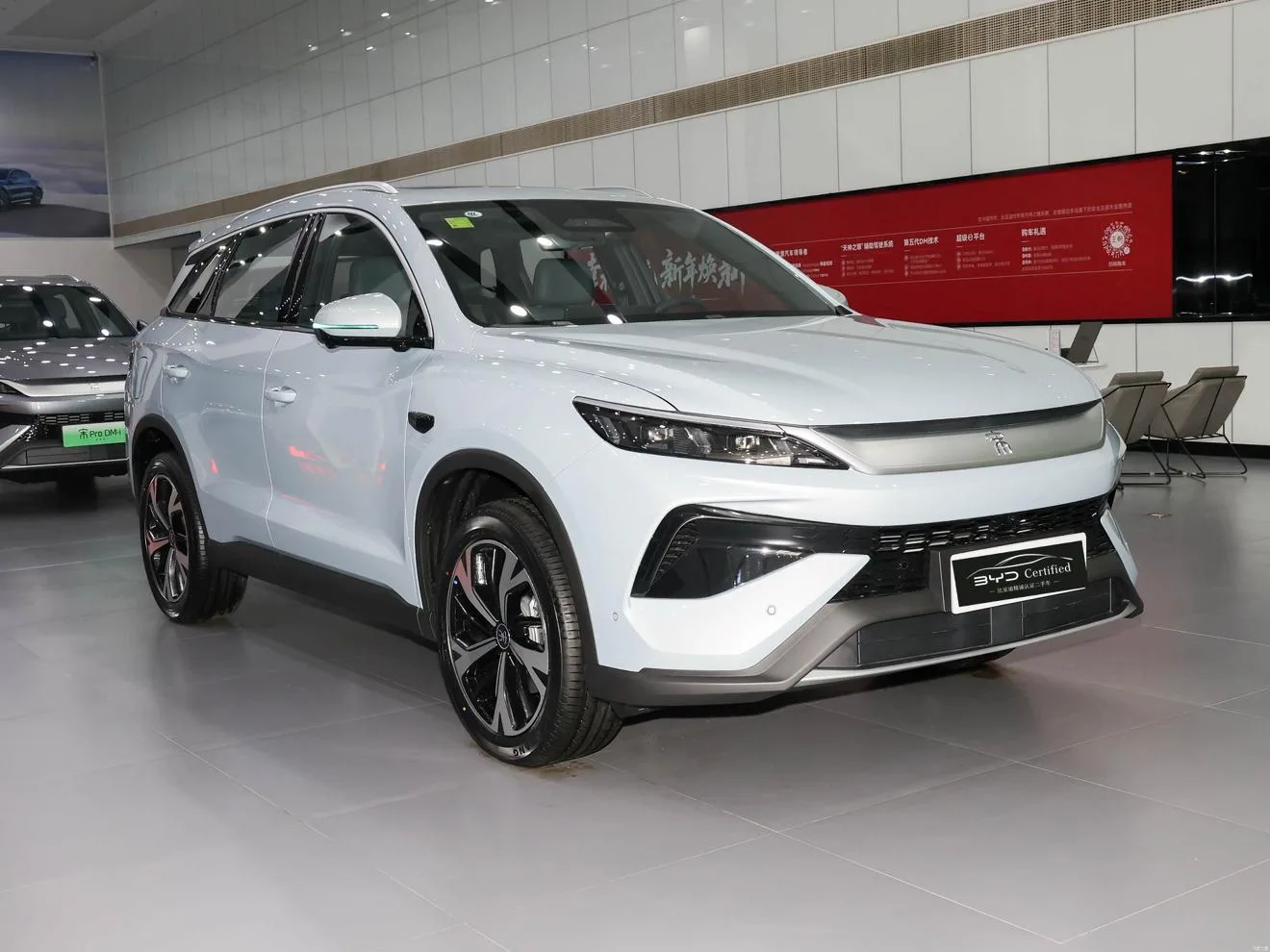 BYD Song Pro DM, 2026 — фото 3