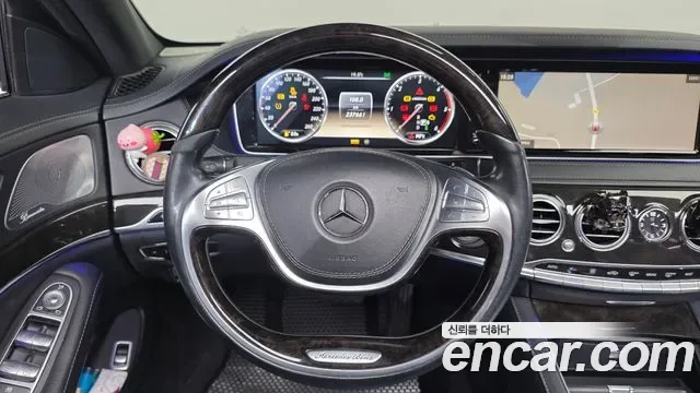 Mercedes-Benz S-Class W222, 2013 — фото 14