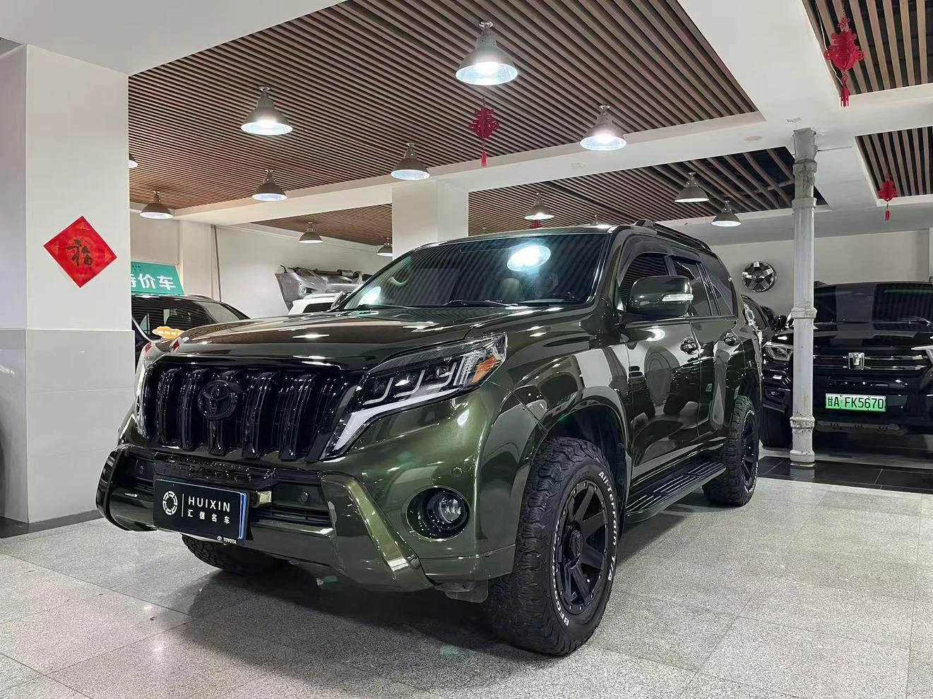 Toyota prado