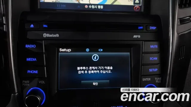Hyundai Sonata, 2012 — фото 33