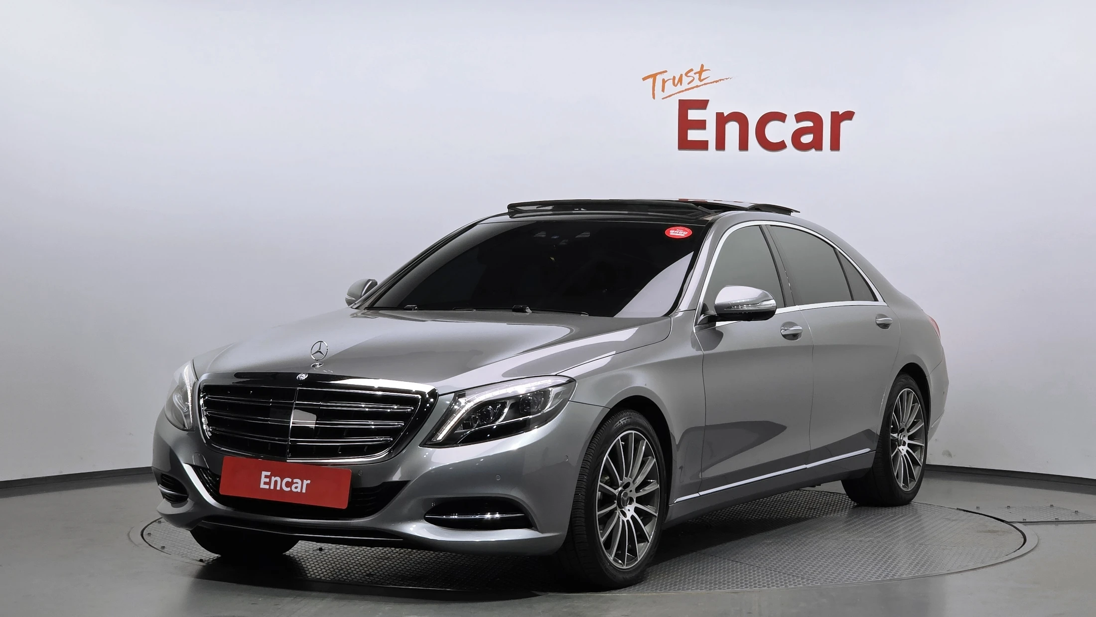Mercedes-Benz S-Class W222