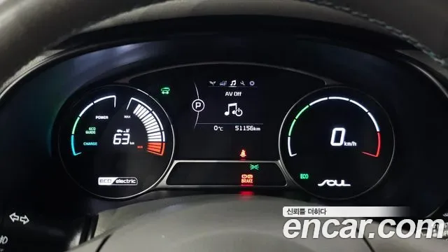 Kia Soul EV, 2015 — фото 8