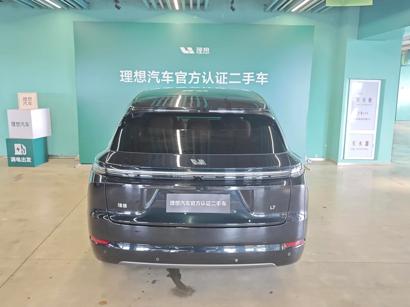 Li Auto Ideal L7, 2025 — фото 11