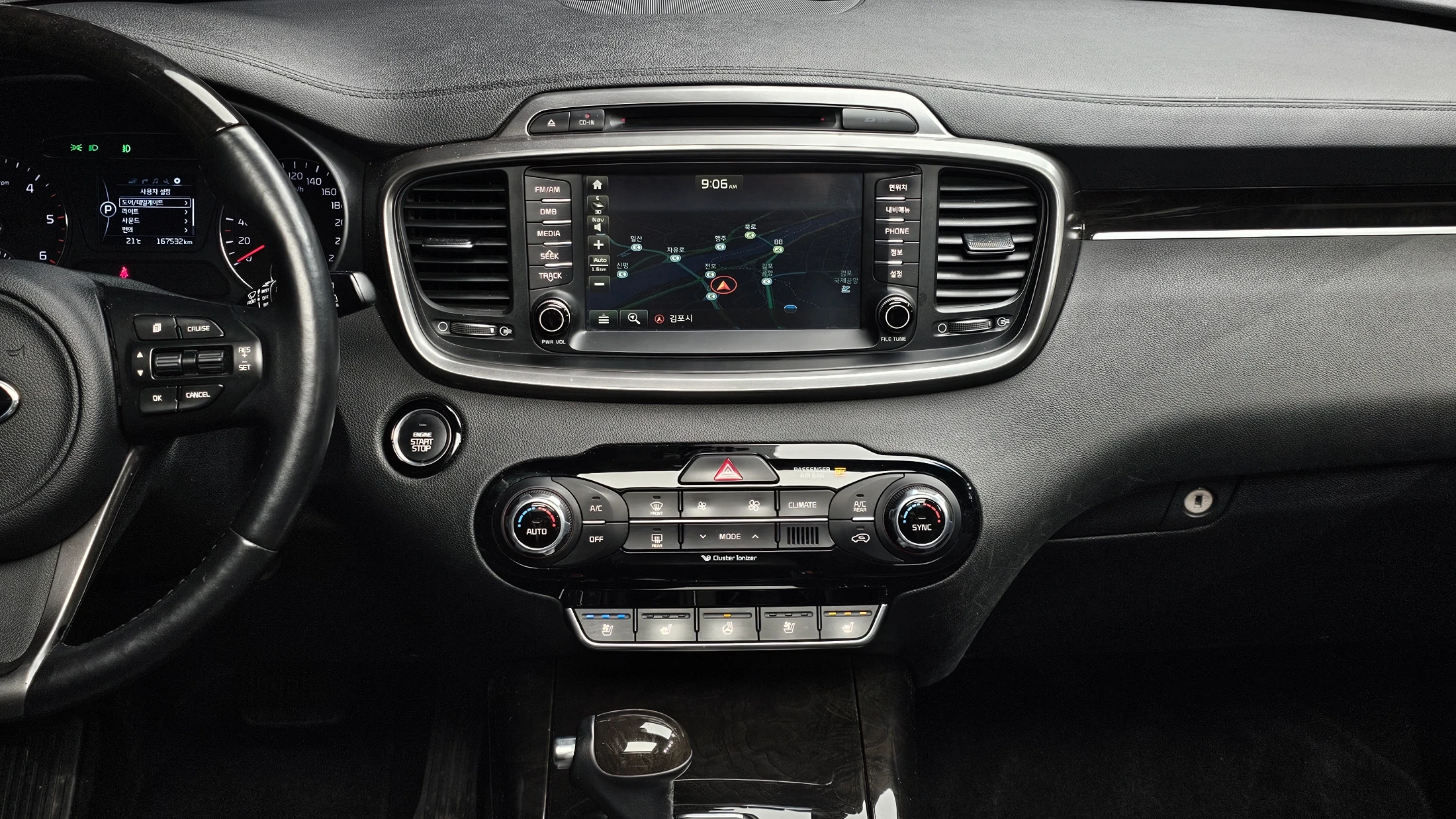 Kia Sorento, 2015 — фото 14