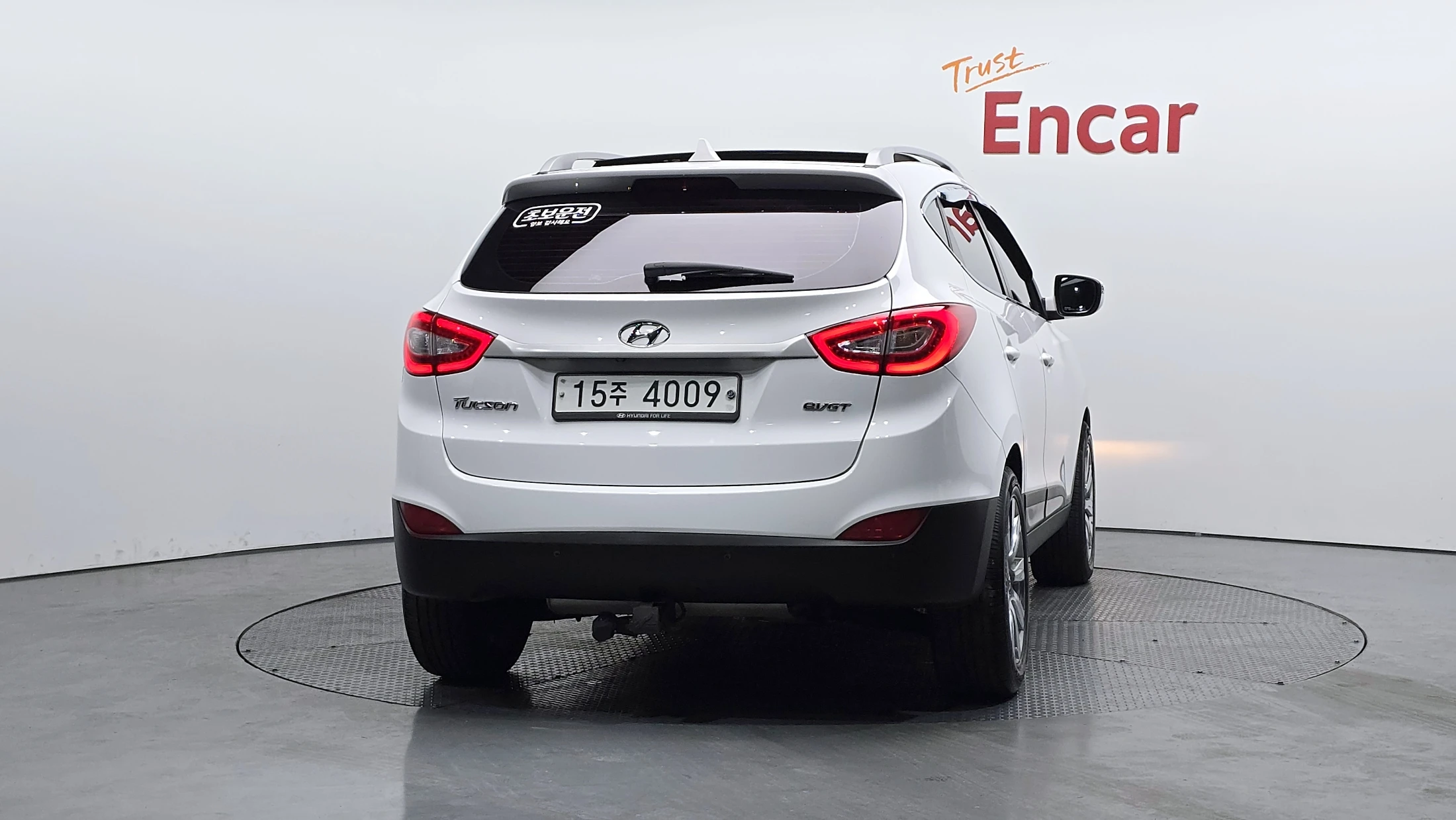 Hyundai Tucson ix, 2014 — фото 4