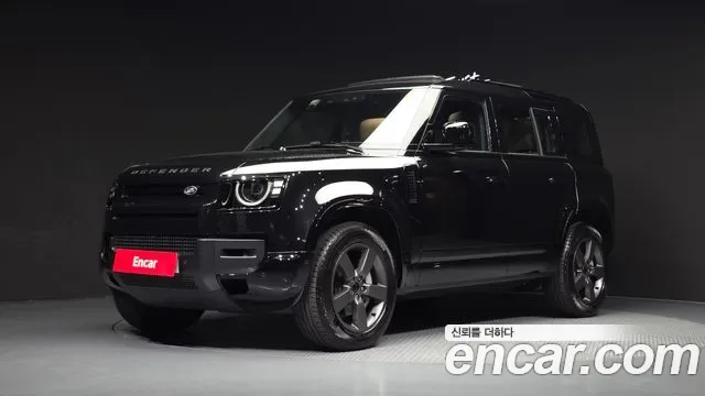 Land Rover Defender L663